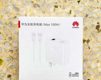 荣耀x8快充充电器功率是多少？