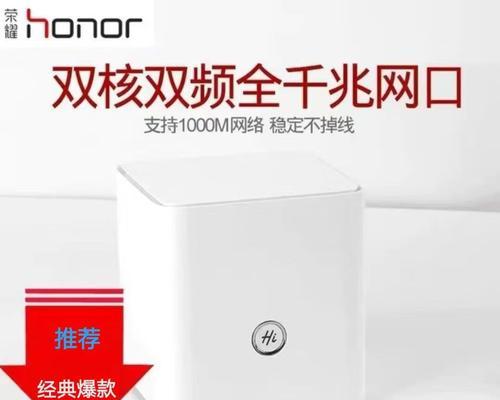 穿墙王路由器最佳网线接口是哪一个？如何正确连接？