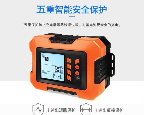 充电器1200W功率相当于多少安培？转换时需要注意什么？