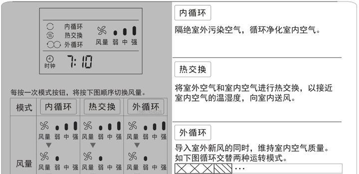 泰坦音箱远程武器如何操作？使用方法是什么？