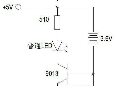 充电器冒烟时应该如何处理？解决步骤和预防措施是什么？