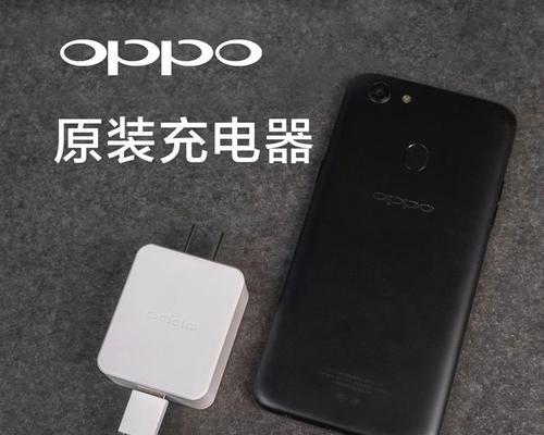73v充电器充满电后的电压是多少？
