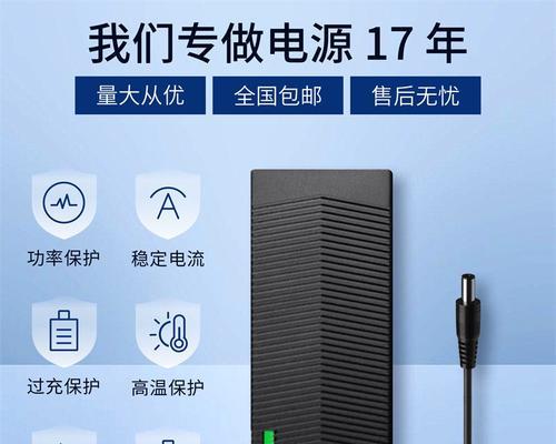 73v充电器充满电后的电压是多少？