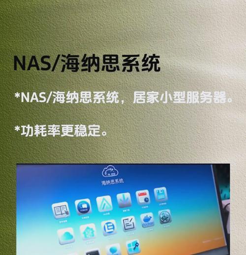 电视无内置机顶盒解决办法是什么？