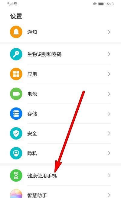 易智控机顶盒密码设置是怎样的？忘记密码怎么办？