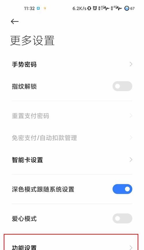手机摄像头与钱包连接方法是什么？连接失败怎么办？