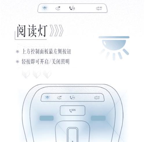 新款奔驰网关电脑的读写设置方法是什么？