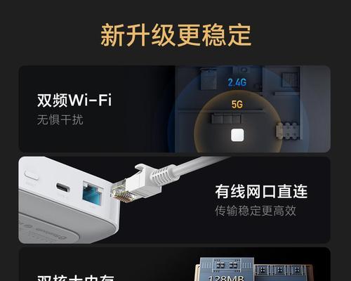 网关控制无线开关的使用方法是什么？