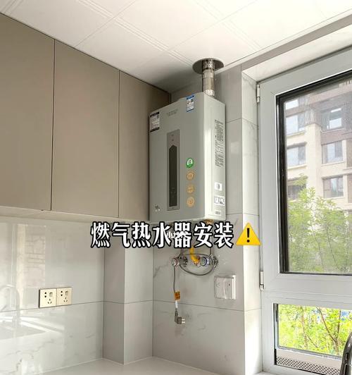 挂桶热水器安装步骤图解？安装过程中需要注意什么？