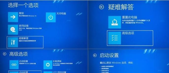 路由器定时关机后如何重启？重启步骤是什么？