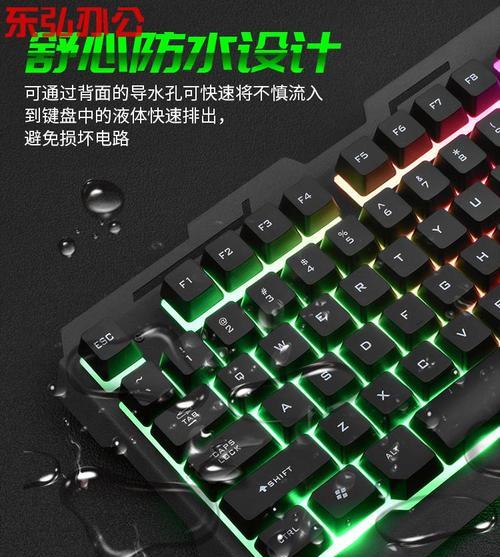 华为平板电脑OTG线使用方法是什么？使用中可能遇到的问题？