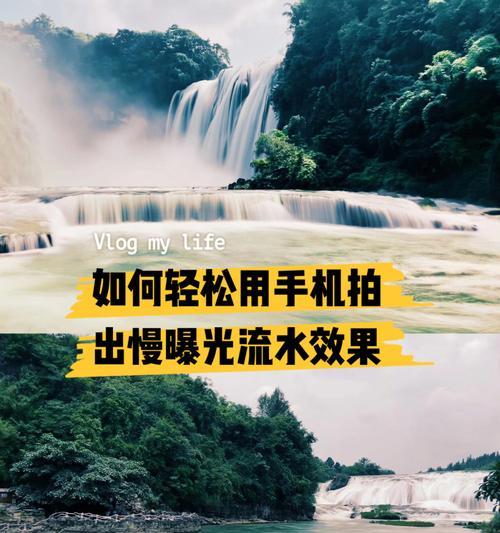 手机前摄如何设置更清晰？提高画质的技巧有哪些？