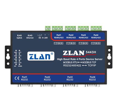 串口服务器双纤如何设置？设置步骤是什么？
