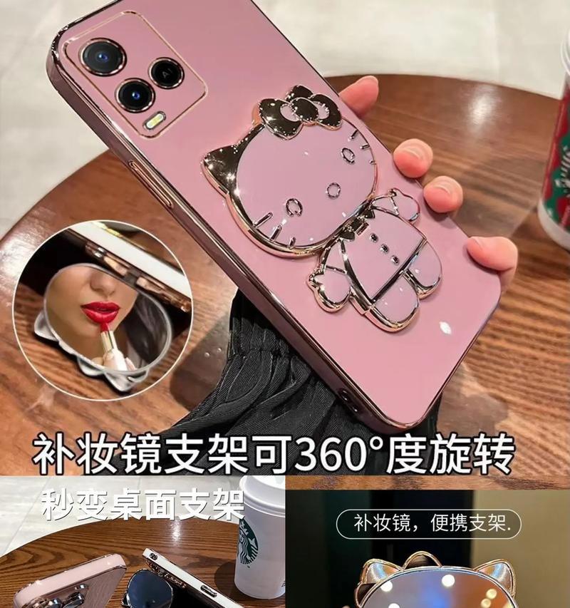 手机壳带两个摄像头如何使用？设置方法是什么？