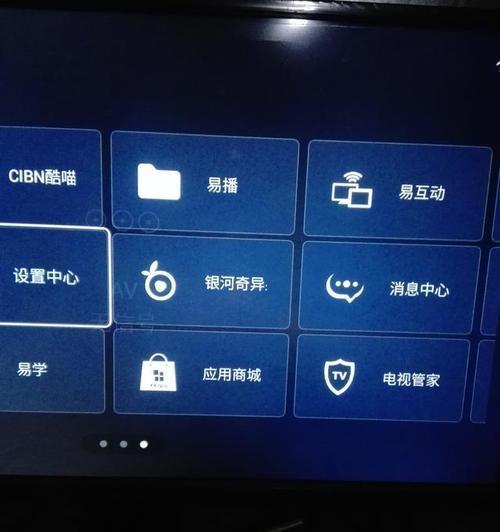 如何不插机顶盒看电视？有哪些替代方案？