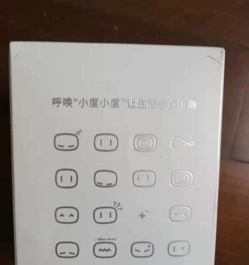 老人如何连接智能音箱和电视？操作指南是什么？