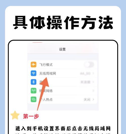 长虹夜晶电视手动开启步骤是什么？