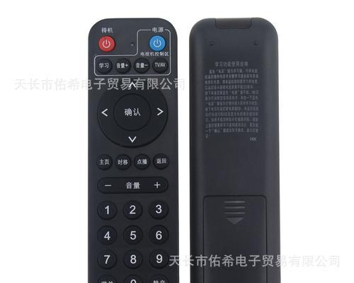 有线机顶盒使用效果如何？