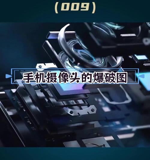 手机摄像头怎么打开？摄像师如何使用手机摄像头？