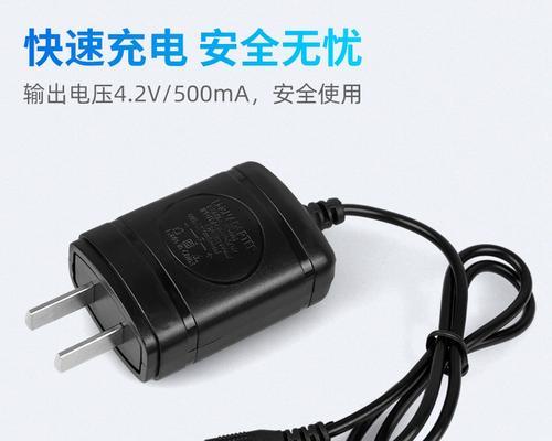 圆孔充电器快速充电方法是什么？