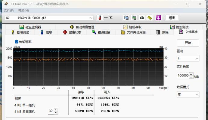 苹果移动硬盘无法读取的解决措施是什么？