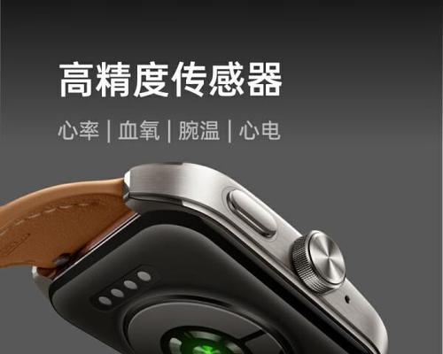oppo手表智能特性是什么？