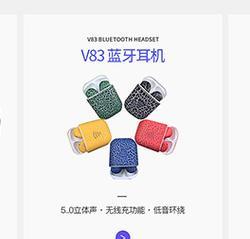 环绕音箱配对蓝牙耳机的正确方法是什么？