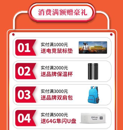 三星手机如何使用扩展移动硬盘？
