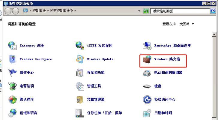 如何安全访问服务器？过程中需要注意哪些问题？