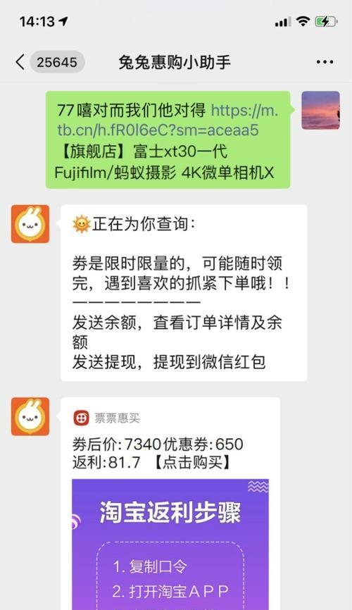 索尼相机港版联保维修流程？如何获得保修服务？