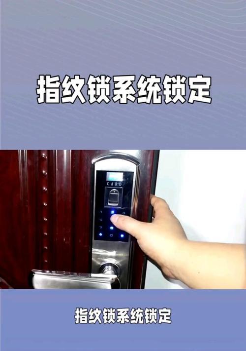 手机摄像头被锁如何解锁？开锁步骤是什么？
