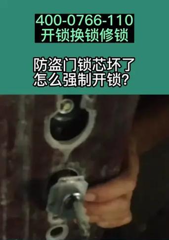 手机摄像头被锁如何解锁？开锁步骤是什么？