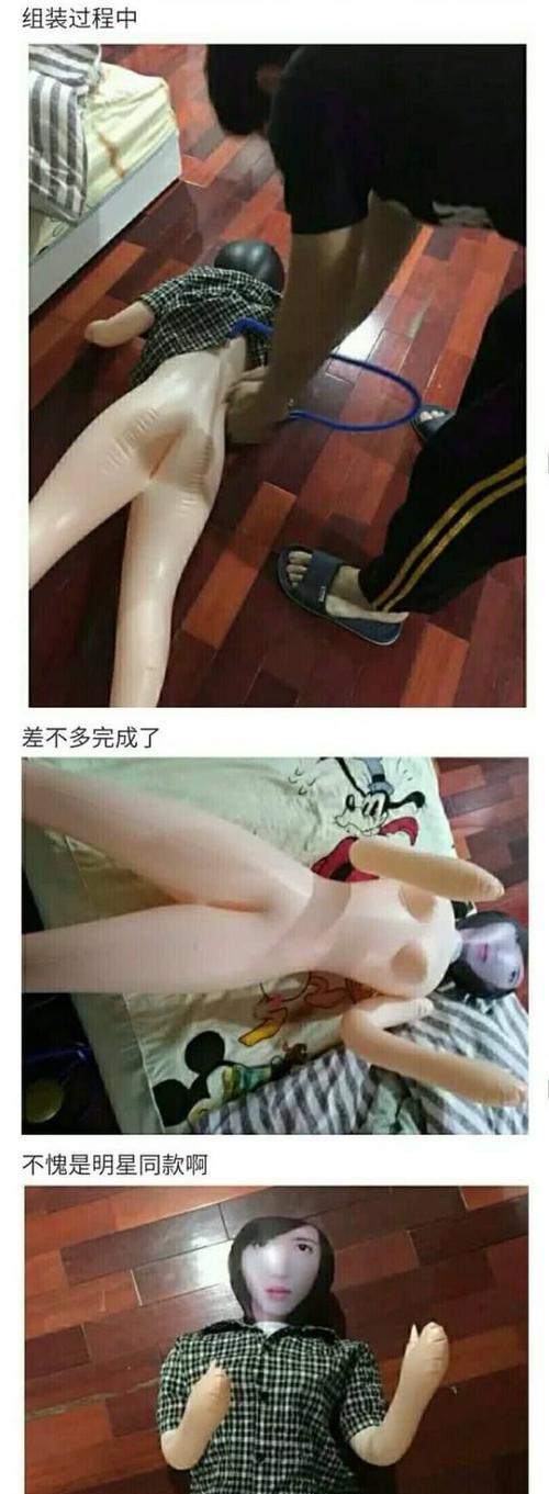 手机娃娃充电器使用时有哪些注意事项？