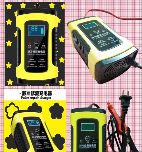 电瓶上的充电器插板有何作用？它与普通插板有何不同？
