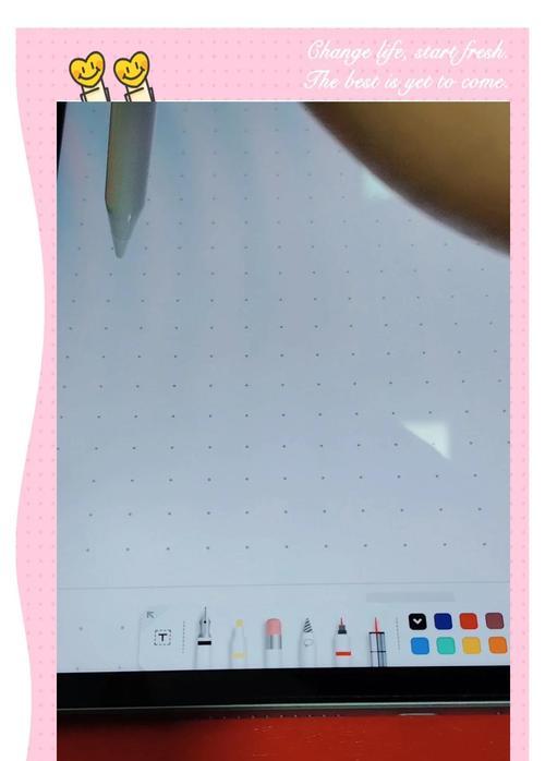 华为触屏电脑电容笔使用方法？