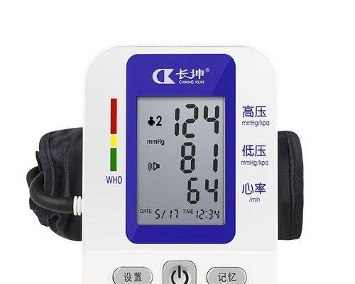 智能手表店如何取名更吸引顾客？