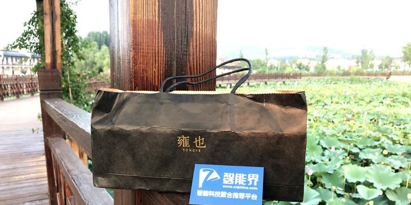 智能手表店如何取名更吸引顾客？