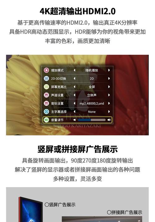 硬盘机顶盒测试方法是什么？