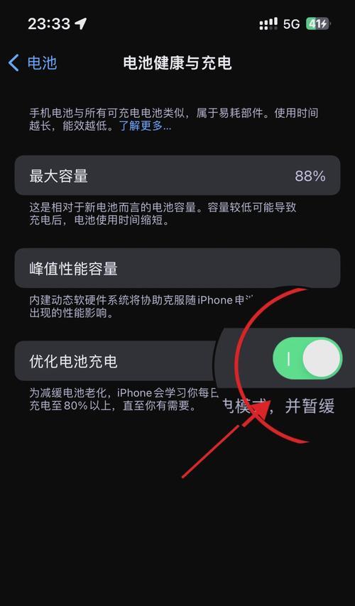 苹果充电器充不进电怎么办？需要检查哪些方面？