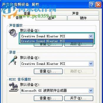 刀50音箱开机方法是什么？音箱无法开启时应该怎么办？