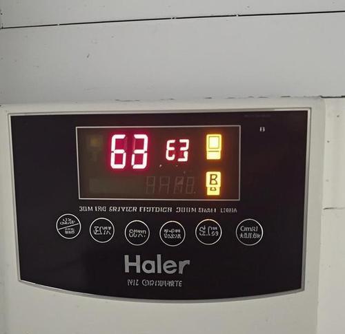 海尔热水器显示的数字是什么意思？故障代码如何解读？