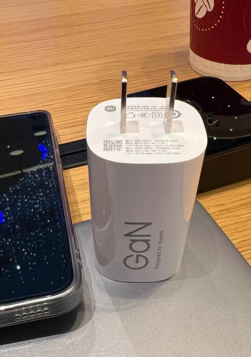 小米14直播间使用的充电器是什么？如何选择合适的充电器？