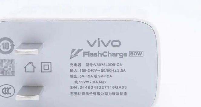 充电器壳拆卸步骤图解？操作是否简单？