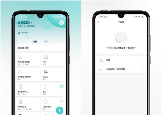 网关复位的步骤是什么？复位后需要进行哪些设置？