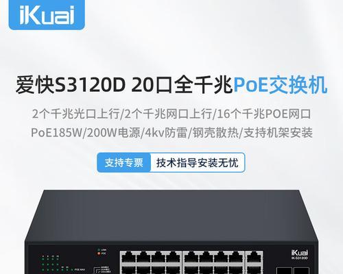小型路由器有哪些品牌？如何选择合适的型号？