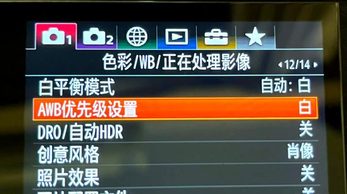 索尼相机夜景录像效果差怎么解决？