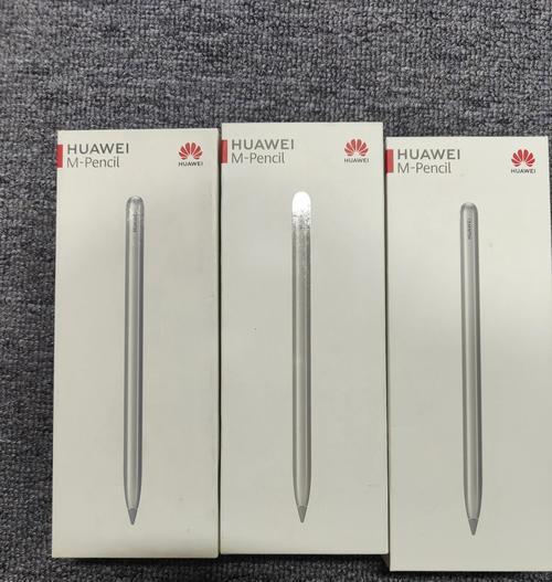 平板手写笔的主要功能是什么？如何最大化利用这些功能？