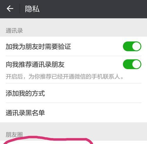 飞哥数码相机如何设置时间？设置步骤是怎样的？