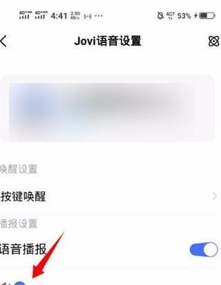 飞哥数码相机如何设置时间？设置步骤是怎样的？