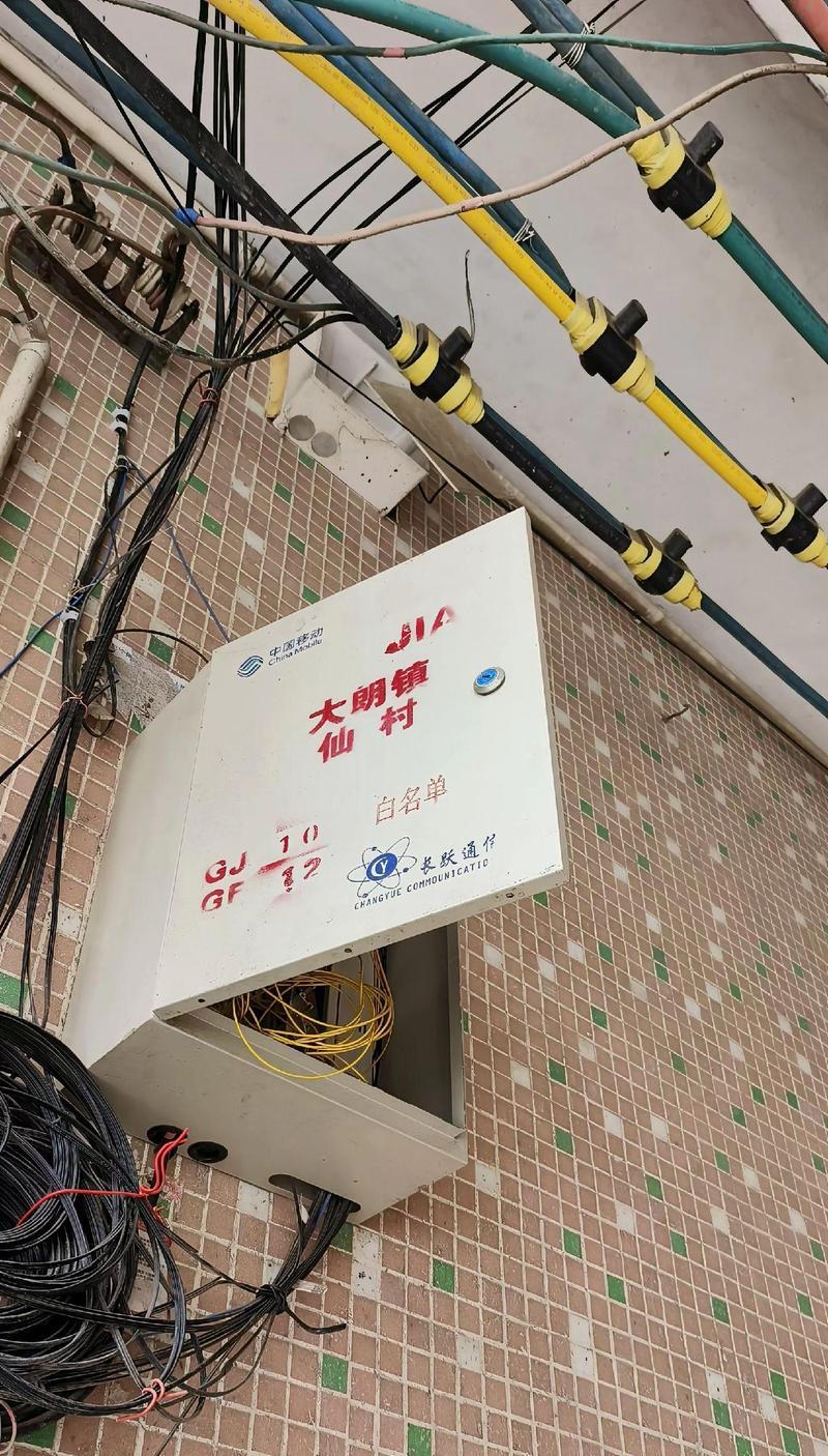 网络光猫与机顶盒的连接步骤是什么？